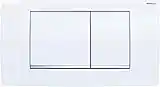 Geberit Betätigungsplatte Twinline 30 (für 2-Mengen Spülungen, Betätigung von vorne, Platte + Tasten weiß, Designstreifen glanzverchromt) 115899KJ1