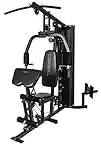 G5 HT SPORT Stazione Multifunzione TOORX MSX-50 | PRESSA Gambe Regolabile | Butterfly | Arm Curl Incluso