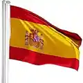 BRUBAKER Mástil Aluminio Exterior 4 m Incluye Bandera de España 150 x 90 cm y Soporte de Tierra