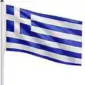 FLAGMASTER Mât de drapeau télescopique en aluminium, 6,50 m, réglable en hauteur sur 5 positions, 30 drapeaux au choix, set complet avec douille de sol, Grèce