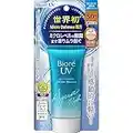 Bioré Japan Aqua Rich Watery Essence Sunblock Sunscreen Blue Spf50+ Pa+++