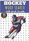 Hockey Word Search: Ice Hockey Word Search With 40 puzzles | Challenging Puzzle Brain book For Adults and Kids | More than 300 words about Ice Hockey ... and Ice Rink, Shuffleboard and Lacrosse.