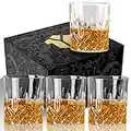 OPAYLY Whiskey Glasses Set of 4, Rocks Glasses, 10 oz Old Fashioned Tumblers for Drinking Scotch Bourbon Whisky Cocktail Cognac Vodka Gin Tequila Rum Liquor Rye Gift - Father's Day Gift