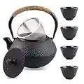 Tea Pots Set 1.2L (42 Ounce) Cast Iron Black Japanese Matte Water Teapot Set with 4pcs 70ml Particle Iron Cups & Stainless Steel Infuser for Leaf Loose Tea and Blooming Flower Tea,CH001,7x17