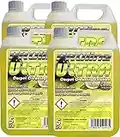 PROline Ultra Carpet Cleaner Solution 20L Super Citrus Fragrance