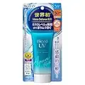 Pack of 2 Biore UV Aqua Rich Watery Essence , 2019 Latest Ver SPF50+ PA++++ Sunscreen