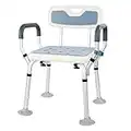 BQKOZFIN White Shower Stool Seat Adjustable Bath Chair with Padded Armrests and Back, Adjustable Shower Chair for Seniors, Elderly, Disabled, Handicap, and Injured Persons, Supports Up To 380lbs