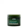 Aveda botanical kinetics hydrating water gel creme 1.7oz / 50ml