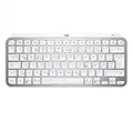 Logitech MX Keys Mini Kabellose Tastatur, Kompakt, Bluetooth, Hintergrundbeleuchtung, USB-C, Kompatibel mit Apple macOS, iOS, Windows, Linux, Android, Metallgehäuse - Pale Grey