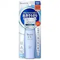 Biore UV - PERFECT Milk, SPF50+ PA++++ 40ml (Japan Import)