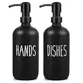 Soap Dispenser, 16OZ Hand Soap Dispenser and Dish Soap Dispenser, 2 Pack Glass Soap Dispenser with Stainless Steel Pump, Modern Kitchen Soap Dispenser Set, Matte Black Soap Dispenser for Kitchen Decor