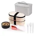 HOMEASY Bento Box für Erwachsene, Brotdose Kinder mit Fächern 1200ml, 3 Bestecke & Müslibecher & Kühltasche, Auslaufsicher und Mikrowellengeeignet, BPA frei Lunchbox für Arbeit, Schule und Unterwegs