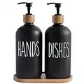 MOMEEMO Glass Soap Dispenser Set, Contains Glass Hand Soap Dispenser and Glass Dish Soap Dispenser. Matte Black Soap Dispenser Suitable for The Kitchen Soap Dispenser, Rustic Kitchen Decor. (Black)