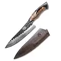 MITSUMOTO SAKARI 8 inch Hand-Forged Damascus Kitchen Knife, Professional 440C Japanese Gyuto Chef Knife, Advanced Art Forging Chef's Knives (Maplewood Handle & Gift Box)