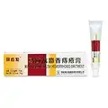 Mayinglong Musk Hemorrhoids Ointment 10 Grams