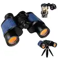 Binoculars for Adults 60X60 Night Vision Binoculars Professional Waterproof High Power Optical Telescope for Bird Watching Hunting Wildlife Viewing Outdoor Sports Game and Concerts