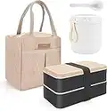 Achort Scatola Pranzo per Adulti/Bambini, 2 Strati 1200ML Scatole Bento Box con Set di Posate con Tazza da minestra da 400 ml con borsa termica per il pranzo, Microonde Cassaforte (Nera)