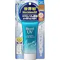 Bioré Japan Aqua Rich Watery Essence Sunblock Sunscreen Blue Spf50+ Pa+++