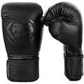 Venum Contender Boxing Gloves - Black/Black - 16-Ounce
