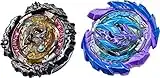 Beyblade Burst QuadDrive Wrath Fafnir F7 und Berserk Linwyrm L7 Doppelpack − Battle Kreisel