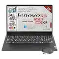 Lenovo, pc portatile notebook, cpu Intel i5 12Th gen, 10 core, 24 Gb ram, display Full hd da 15,6", ssd nvme da 256 Gb + hdd da 1000 Gb, win 11 pro, Suite office, mouse wireless, pronto all'uso