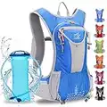 Hydration Backpack with 2L BPA-Free Bladder, Adjustable Padded Shoulder Chest Waist Straps, Perfect Outdoor Gear for Skiing, Running, Hiking, Cycling