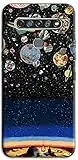 Mixroom - Cover Custodia Back Case in TPU Silicone Morbida per LG K41S Fantasia Galassia e Pianeti N1109