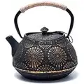 MILVBUSISS Cast Iron Teapot, Tea Kettle Stovetop Safe with Infuser, Large Capacity 40oz Sakura Design Japanese Tea Pot for Loose Leaf Coated with Enameled Interior, 1200ml Black