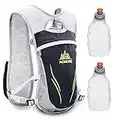 Hydration Backpack, Geila Hydration Vest Outdoors Sport Trail Marathoner Running Race Lightweight Rucksack for Men & Women (Grey set with 2 Water bottle)