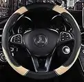 Istn Unisex's Sport Style Contrast Color Non-slip Sweat Good Breathable PU Leatherette 15 inch Car Steering Wheel Cover 38cm Beige