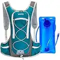 WANOSS Hydration Backpack with 2L 70 oz Water Bladder, Lightweight Nylon Hydration Pack, Outdoor Sport Water Backpack for Cycling Running Bike Hiking Climbing (Lake Blue)