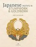 Japanese Motifs in Stumpwork & Goldwork: Embroidered designs inspired by Japanese family crests