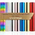 Papel de transferencia de calor de vinilo FROG de 10 pulgadas por 12 pulgadas (oro, plata, oro rosa, arco iris, azul, rojo) paquete de papel de transferencia de calor para prendas de vestir