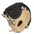 Mizuno Prospect GXC105 Youth Catcher's Mitt (32.5 Inch) Left Handed Throw