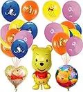 Winnie the Pooh balloons|Winnie the Pooh and Friends |23 aluminum film balloons and latex balloons|Cartoon Pooh baby shower|Birthday balloon party decorations.