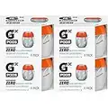 Gatorade Gx Hydration System, Non-Slip Gx Squeeze Bottles Or Gx Sports Drink Concentrate Pods