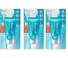 KAO Biore UV Aqua Rich Watery Essence 2019 SPF50+ PA++++ Pack of 3