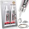 B 7000 Glue with Tips, Fabric Super Glue B7000 Rhinestone Crafts Clear Liquid Glue Super Adhesive for Cell Phone Repair, Clothes, Glass, Wooden, Metal Stone Beads Small Jewelry DIY(2 x 25 ML/ 0.9 OZ)