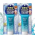 (NEW 2018) Bioré UV Aqua Rich Watery Essence SPF50+/PA++++ Biore, resistente al sudore, per viso, corpo, collo, protezione solare, protezione solare per il trucco, per l'estate, la spiaggia by AMETSUS