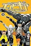 Air Gear - Tome 14