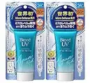 Biore Sarasara UV Aqua Rich Watery Essence Sunscreen SPF50+ PA+++ 50g (Pack of 2)