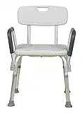 OR8 Bath Shower Chair Rectangular Adjustable With Armrest and Backrest, Anti-Slip Padded Medical Shower Seats Stool Ergonomic Aid for Handicap, Disabled, Seniors, Elderly