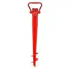 Carousel Home Gifts Parasol Sand Ground Anchor Spike | Beach Umbrella Screw In Stand | Portable Sun Umbrella Base - Colour Varies One Supplied