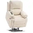 MCombo Small Sized Electric Power Lift Recliner Chair Sofa with Massage and Heat for Small Elderly People Petite, 3 Positions, 2 Side Pockets, USB Ports, Faux Leather 7409 (Small, Cream White)