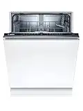 Bosch SMV2ITX18G Serie 2 Fully Integrated Dishwasher with 12 place settings, Home Connect, ExtraDry, InfoLight and DosageAssist, 60cm