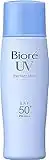 KAO-BIORE - UV Sunscreen Perfect Milk SPF50+ PA++++ (Japanese Version) (7.5x2.5x18)