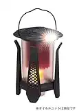 Luminiser Thermoelectric Oil Lantern; Converts Heat into Electricity to Power Bright LED Lights. For Camping, Power Outages, Reading and Hiking