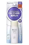 Biore Uv Perfect Face Milk Spf50 + / Pa ++++ 30ml 2015 New Edition