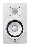 Yamaha HS5 W 5-Inch Powered Studio Monitor, White