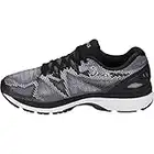 ASICS Mens Fitness/Cross-Training Trail Running Shoe, Carbon/Black/Silver, 8.5 UK